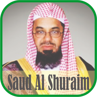 Ruqyah Mp3 : Saud Al Shuraim