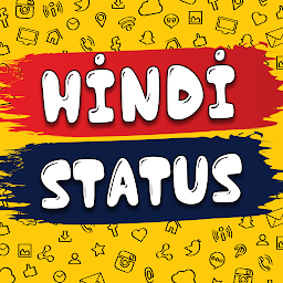 Icon image हिंदी स्टेट्स - Hindi Status