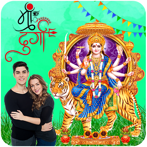 Navratri Photo Frame logo
