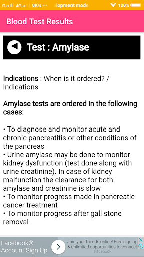 Blood Test Results Screen 3