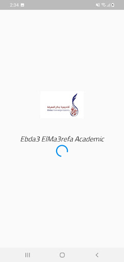 Android application Ebdaa Knowledge Academy screenshort