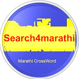 Search4words icon
