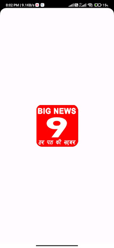 Android application Big News9 screenshort