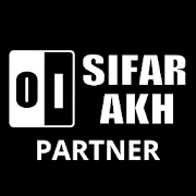 SifarAkh- Partner App