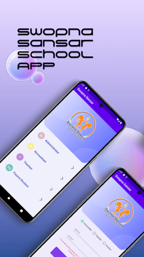 Android application Swopna Sansar School screenshort