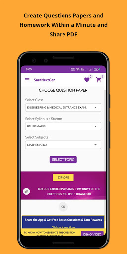 Test Generator | CBSE JEE NEET Screen 3