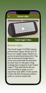 OontZ Angle 3 Ultra Guide