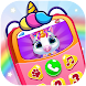 My Baby Unicorn Care For Kids - Androidアプリ