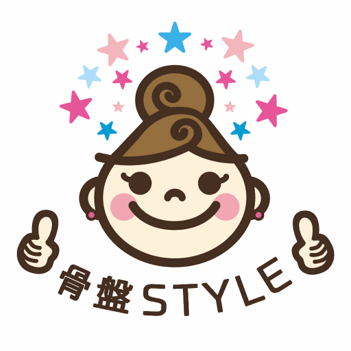 骨盤STYLE整体院/予約Myページアプリ logo