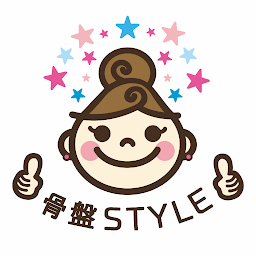 Ikoonprent 骨盤STYLE整体院/予約Myページアプリ