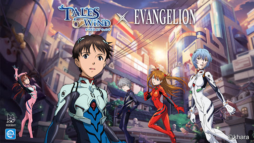 Tales of Wind APK 3.6.2 poster-9