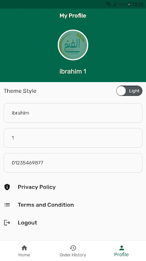 دليفرى الفتح ماركت Screen 3