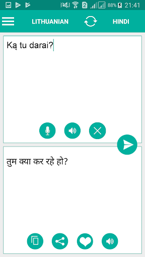 Lithuanian Hindi Translator Screen 2