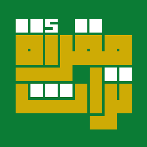 مقرأة تراث logo