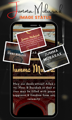 Jumma Mubarak Image Statusのおすすめ画像2