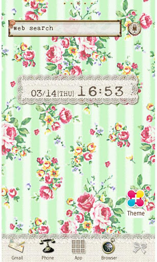 Regal Flowers Wallpaper Theme Screen 3