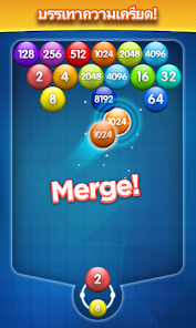 ภาพหน้าจอ