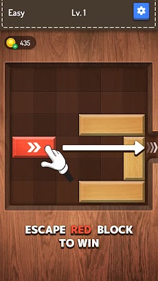 Block Escape Puzzleのおすすめ画像1