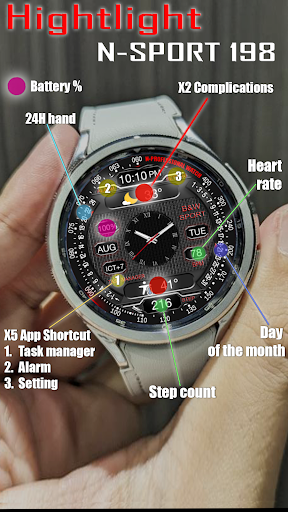 N-SPORT198 Center Hybird Face screenshot 4