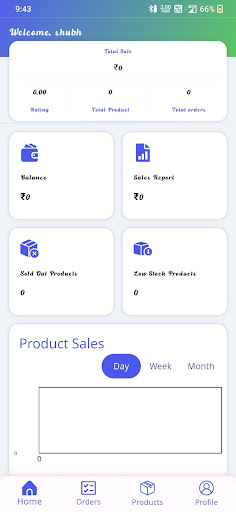 Android application eWarrantyMall Partner screenshort