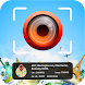 GPS Camera Photo Timestamp App - Androidアプリ