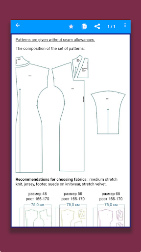 Patterns for sewing clothes Screen 2