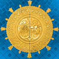 Islam App Muhammadan Way