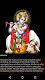 screenshot of Puja: Indian Hindu Gods Pooja