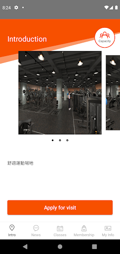 App preview