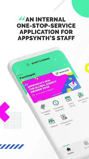 Android application Staff’s Friend screenshort