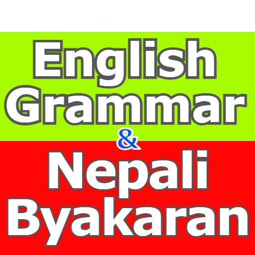 English Nepali Grammar ดาวน์โหลดบน Windows