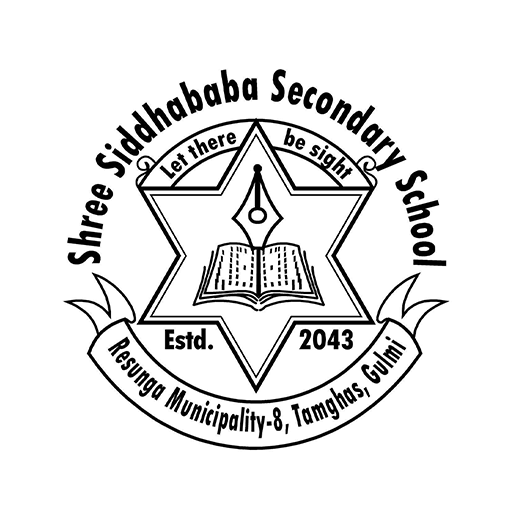 Shree Siddhababa Sec. School logo