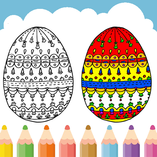 Easter Egg Coloring Book