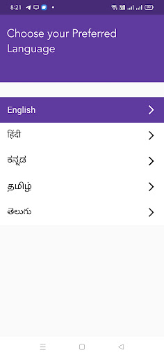 Bhimavaram Online Delivery App Screen 2