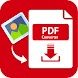 画像から PDF - PDF コンバーター - Androidアプリ