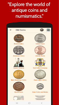 Sell old coins onlineのおすすめ画像4