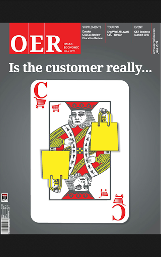 Oman Economic Review Screen 3