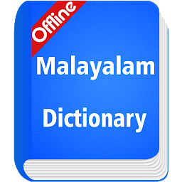 Icon image Malayalam Dictionary Offline