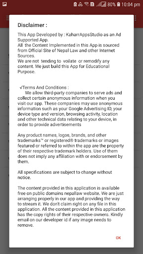 Advertisement Act of Nepal 207 Screenshot 2 - AppWisp.com