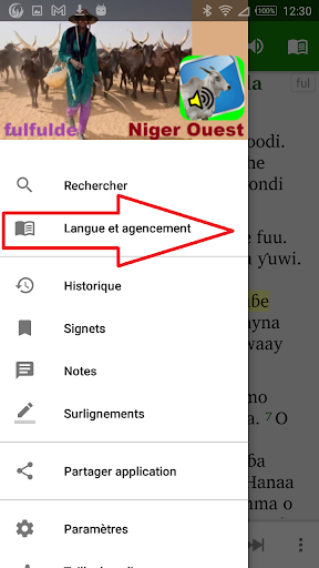 Fulfulde N-O franç Engl Arabe Screen 3