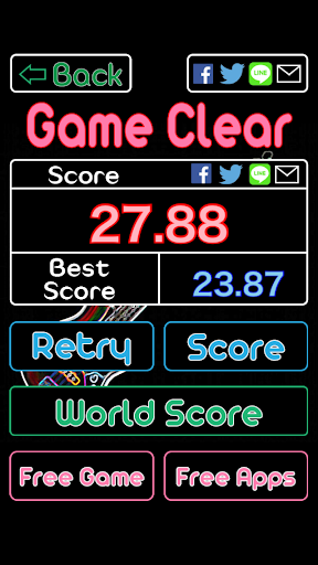 Bass Perfect Chord - Learn absolute ear key game