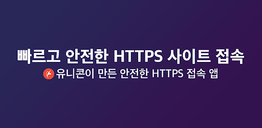 XC vEbsAUxQkVvN uQXrXCprHJ6TcBuIJuvCAwsho5K3KbLqA6WxZhT2 B0oim0E HEj - 갤럭시 GOS 비활성화 하는 방법