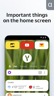 Yandex Browser (alpha) 22.1.3.61 screenshots 1