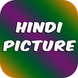 Hindi Picture, Hindi Greetings icon