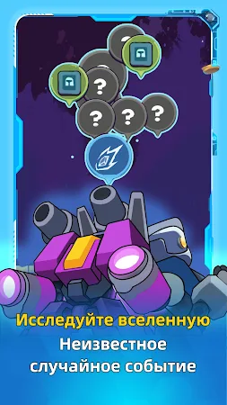 Game screenshot Mega Tower 2: Starship Voyage hack