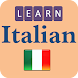 イタリア語を学ぶ - Androidアプリ