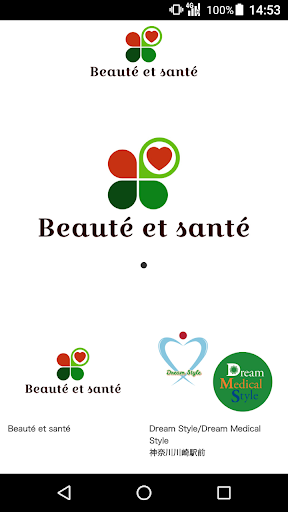Android application 美容室・ヘアサロン Beauté et santé（ボーテ screenshort