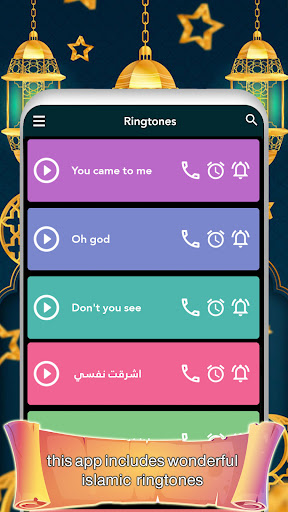 Android application Islamic ringtones screenshort