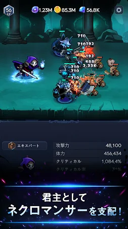 Game screenshot 影の騎士：放置系 RPG ゲーム apk download
