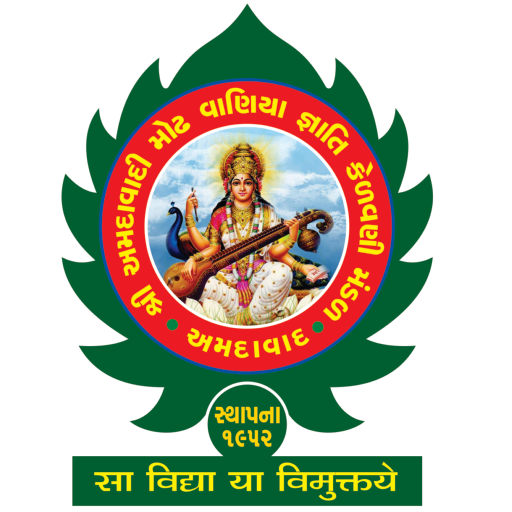 Amdavadi Modh Vaniya Gnyati logo